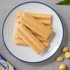 47g 韩国克丽安 奶油榛子威化饼干 夹心饼干休闲零食威化饼干 商品缩略图2