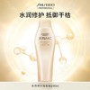【专柜版】资生堂芯诗珀莉水活修护系列洗发露250ml 商品缩略图0