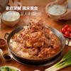 MM 山姆 史密斯 慢炖酱大骨 1.2kg 商品缩略图4