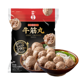 MM 山姆 四海鱼蛋 牛筋丸 700g（175g*4）