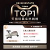 【佳琦直播价】贝易扭扭车带拖斗儿童玩具大人可坐溜溜车1-3岁宝宝礼物推杆新款【典藏扭扭车】【佳琦价格不带赠品】【其他款式，会员下单满318送：卡通小书包】 商品缩略图1