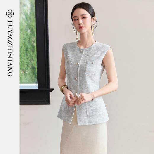 FUYAO扶摇直上 静奢新中式马甲套装女夏季小香风醋酸半身裙两件套 商品图2