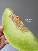 宏丰精选 玉菇香瓜，口感绵甜，活动价9.9一斤 商品缩略图4