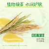SHISEIDO资生堂滋润沐浴露香味持久淡雅果味沐浴乳590ml水嫩润泽保湿男女同款（新品） 商品缩略图5