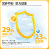神探伍伍低糖流心燕麦蛋卷巧克力味高蛋白休闲代餐零食品150g 商品缩略图3