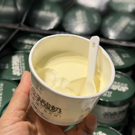 预售：石家庄优选仓库速达，壹家良品&奶皮子酸奶，厚厚的一层奶皮子，丝滑绵密，奶香浓郁，100g/杯 商品图7