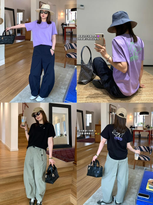 素R A*KoRau26最新八色短袖来啦（售后时间：签收3天内，不合适及时申请） 商品图3