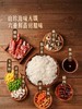 MM 山姆 港味腊味焖饭 1X2'S 商品缩略图5