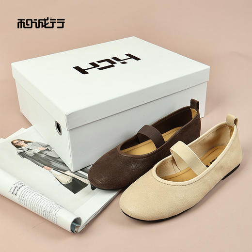 和诚行2026春季新款法式小香风时尚百搭一字带浅口休闲鞋2020035 商品图1
