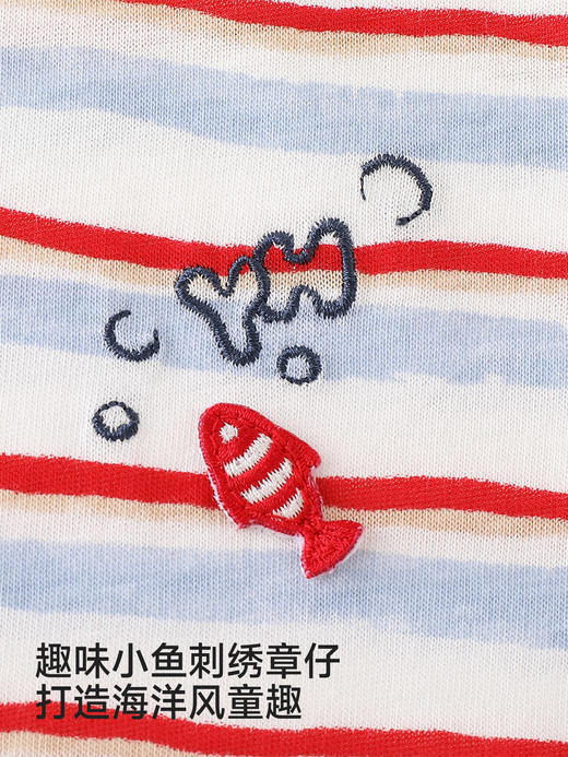 英氏儿童衣服男童夏季条纹短袖T恤防蚊圆领套头衫YRTCJ2S046A 商品图4