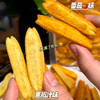 【莫奈叔叔·土豆条】添加20%马铃薯，能吃出土豆的原香，番茄味清新酸甜，黑椒汁味浓郁咸香，蜂蜜黄油味香甜浓郁   300g/袋 商品缩略图8