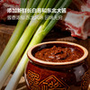 MM 山姆 史密斯 慢炖酱大骨 1.2kg 商品缩略图3