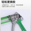 【HDXK】玻璃胶胶枪 1个 商品缩略图1