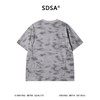 68631SDSA男装2026新款高贵轻奢简约扎染简约圆领短袖T恤百搭宽松上衣 商品缩略图5
