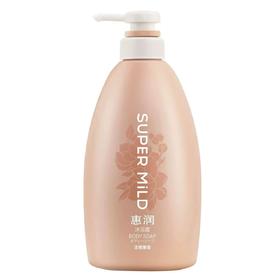 【专柜版】惠润沐浴露(淡雅果味香型)650ml