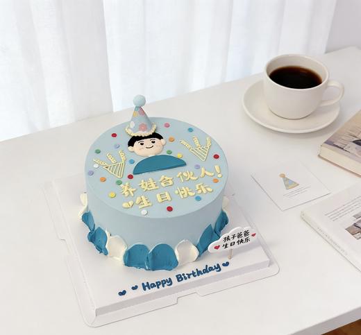 男士男生生日手绘卡通蛋糕-低糖处理无添加 商品图1