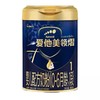 爱他美领熠1段配方奶粉800g一箱6桶 商品缩略图0