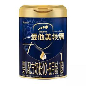 爱他美领熠1段配方奶粉800g一箱6桶