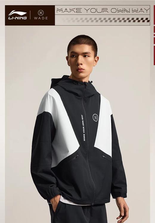 MJ｜李宁韦德系列男子潮流运动风衣防泼水时尚百搭外套AFDV027 商品图1