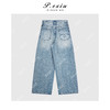 100%棉重工水洗做旧百搭腰头褶皱阔腿牛仔裤S88139 商品缩略图2