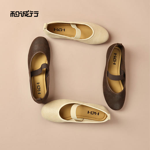 和诚行2026春季新款法式小香风时尚百搭一字带浅口休闲鞋2020035 商品图2