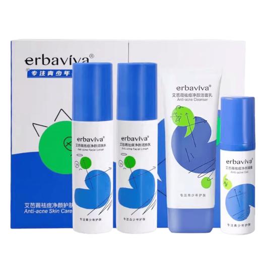 艾芭薇祛痘净颜护肤套装 商品图1