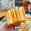 【莫奈叔叔·黄油千层小吐司】选用新西兰进口安佳黄油，层层松软 口口留香，420g/盒（10枚） 商品缩略图2