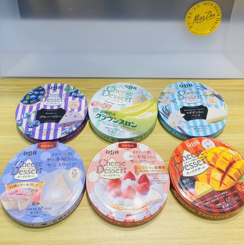 日本QBB奶酪块(6入)