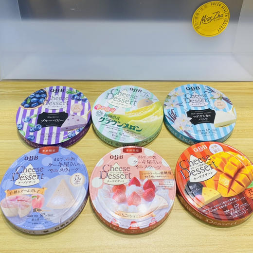 日本QBB奶酪块(6入) 商品图0