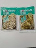 宏绿雪菜笋丝280g*30袋 商品缩略图0