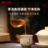 澜沧古茶2006年0018大饼普洱生茶邦崴古树干仓老茶 357g 商品缩略图3