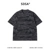 SDSA男装2026新款高贵轻奢美式迷彩刺绣字母圆领短袖T恤百搭时尚 商品缩略图0