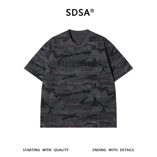 SDSA男装2026新款高贵轻奢美式迷彩刺绣字母圆领短袖T恤百搭时尚 商品图0
