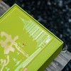 31元一套 / 一箱12套 城市礼物【龙井双罐 绿色】 商品缩略图8