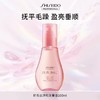 【专柜版】资生堂芯诗珀莉轻盈丝逸系列顺发菁油100ml 商品缩略图0