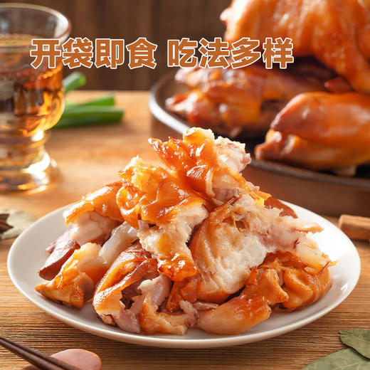 MM 山姆 哈肉联 熏酱鲜猪蹄 1kg 商品图3