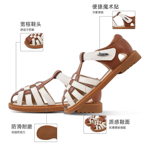 泰兰尼斯小童段夏季百搭罗马法个性编织凉鞋M11X3B2745 商品图1