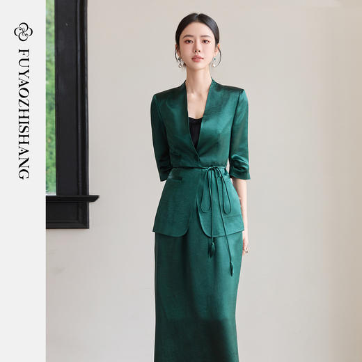 FUYAO扶摇直上 智序美学风 醋酸时尚套装女夏季七分袖西装两件套 商品图1