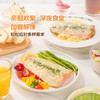MM 山姆 ARCTIC ICE奶油莳萝三文鱼柳 600g 商品缩略图6