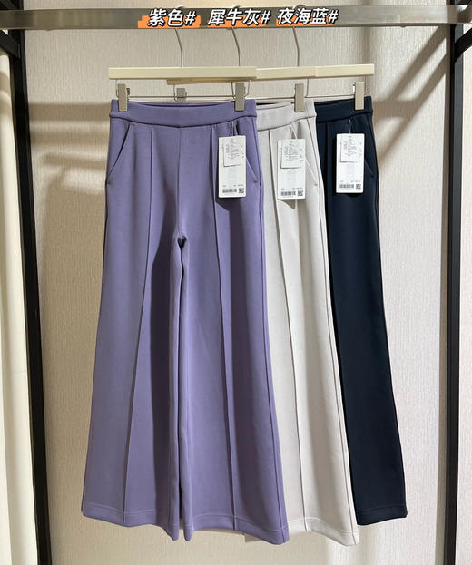 原单Lu家Brushed Softstreme女士中褶阔腿裤032101 商品图1