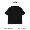 2611SDSA男装2026新款高贵轻奢简约时尚刺绣爱心设计圆领短袖T恤百搭 商品缩略图5