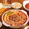 MM 山姆 牛肉毛肚锅 1X1PC 商品缩略图1
