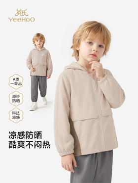 英氏儿童外套女童防水连帽防晒衣户外休闲简约皮肤衣YRWVJ2S016A