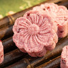 【新品】五红樱花糕200g/盒 商品缩略图0