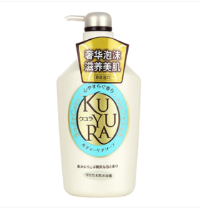 【专柜版】可悠然美肌沐浴露（恬静清香型）550ml