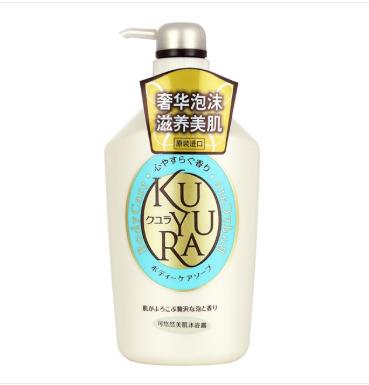 【专柜版】可悠然美肌沐浴露（恬静清香型）550ml 商品图0