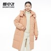 雪中飞羽绒服40140050 商品缩略图0
