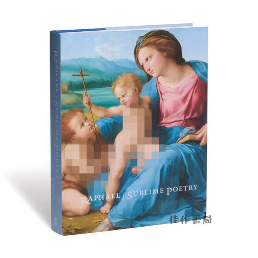 【现货】Raphael: Sublime Poetry / 拉斐尔：崇高的诗篇 9781588398116  展期（3.29-6.28） 商品图1
