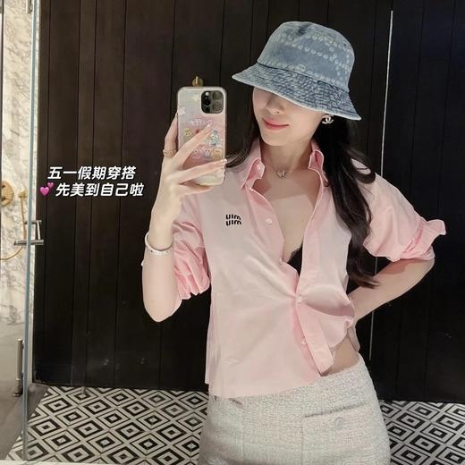 重磅渠道  miu粉衬衣 100支府绸棉  短款宽松衬衫 商品图2