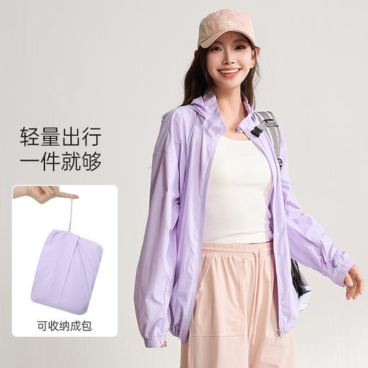 爱帝防晒衣凉感宽松户外薄款防紫外线皮肤衣男女款可选 商品图6